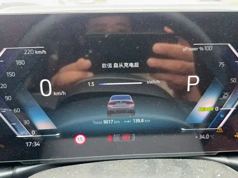 BMW i3 2026 2026 eDrive 35 L