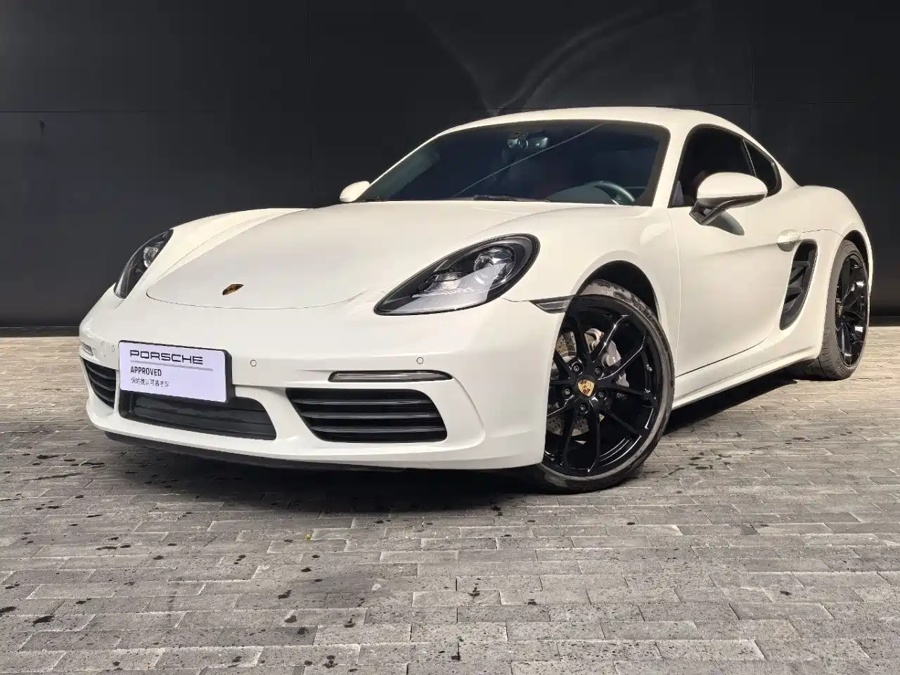 Porsche 718 2023 Cayman Style Edition 2.0T