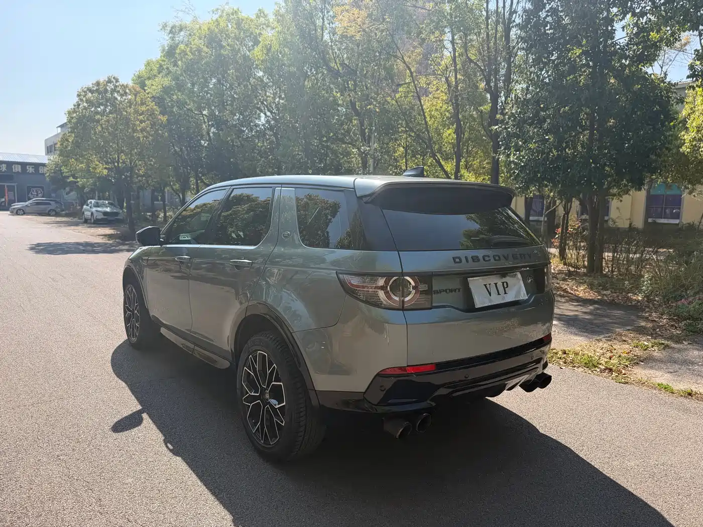 Land Rover Discovery Sport 2018 240PS SE Edition фото 8