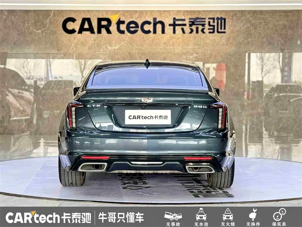 Cadillac CT5 2020 Facelift 28T Leading Sport Edition фото 6