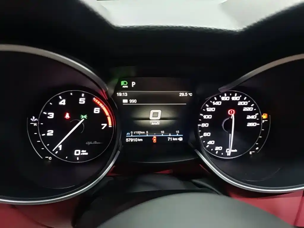 Alfa Romeo Stelvio 2021 2020 2.0T 280HP Luxury Edition