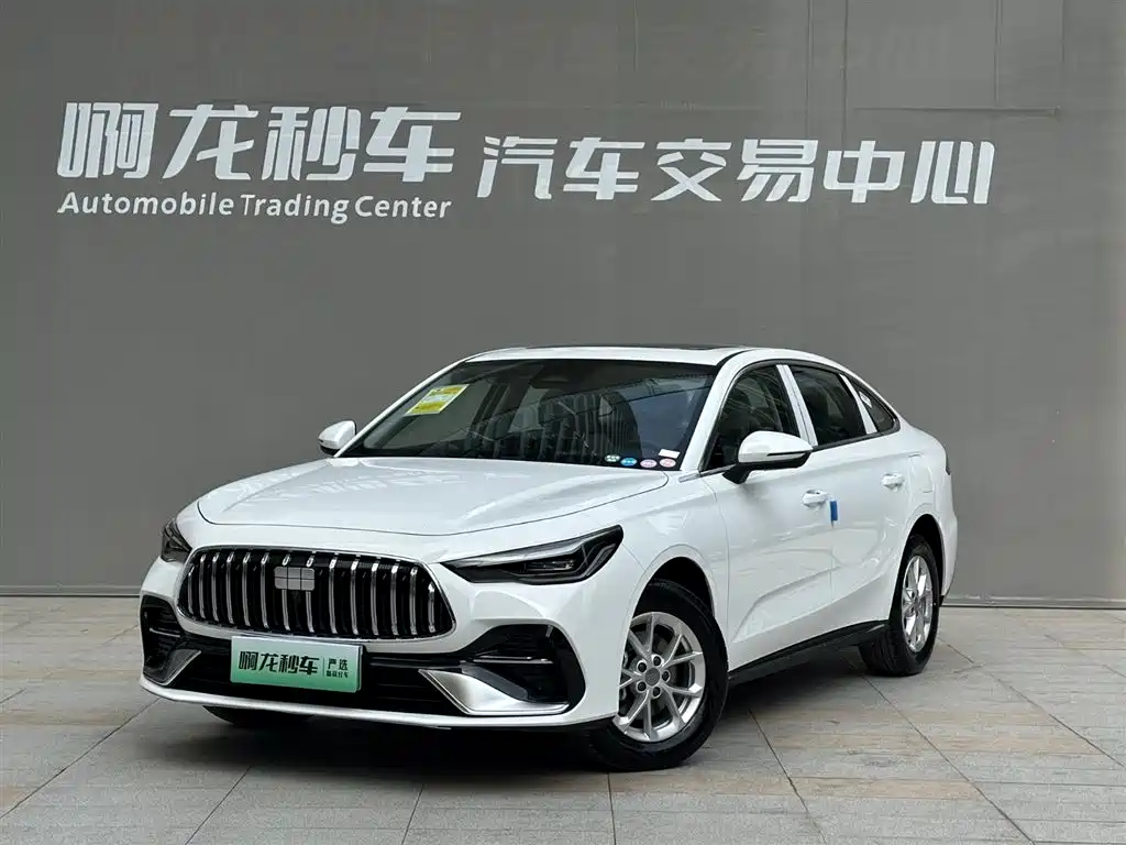 Geely Galaxy Galaxy Stellar 6 2025 60km Explorer Edition