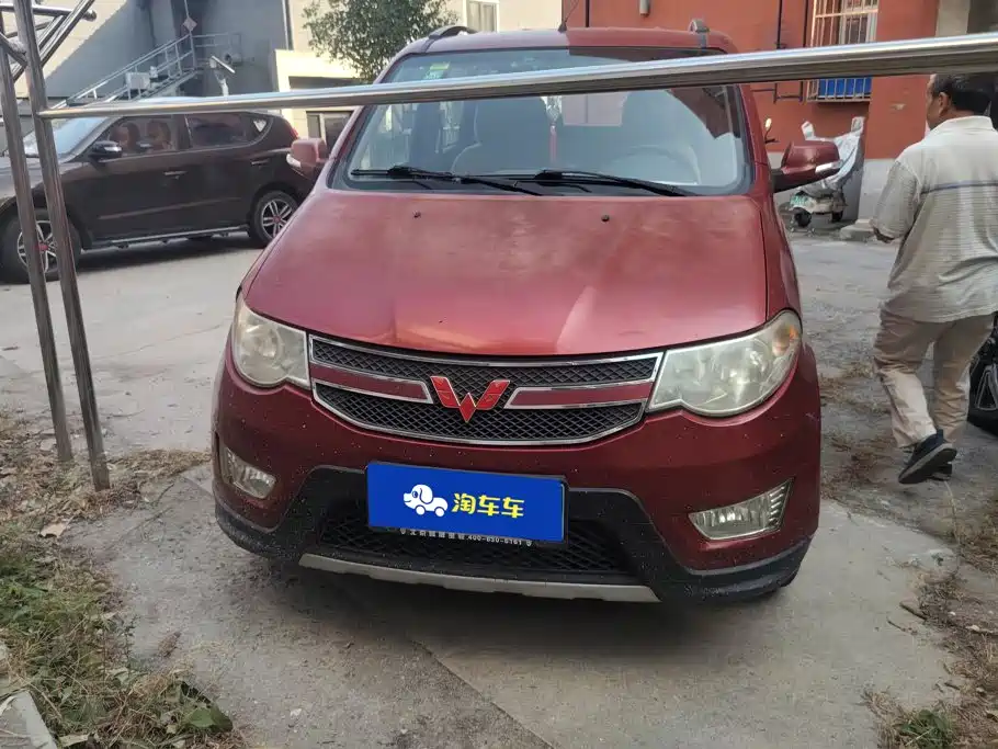 Wuling Motors Wuling Hongguang 2014 2014 1.5L S Luxury