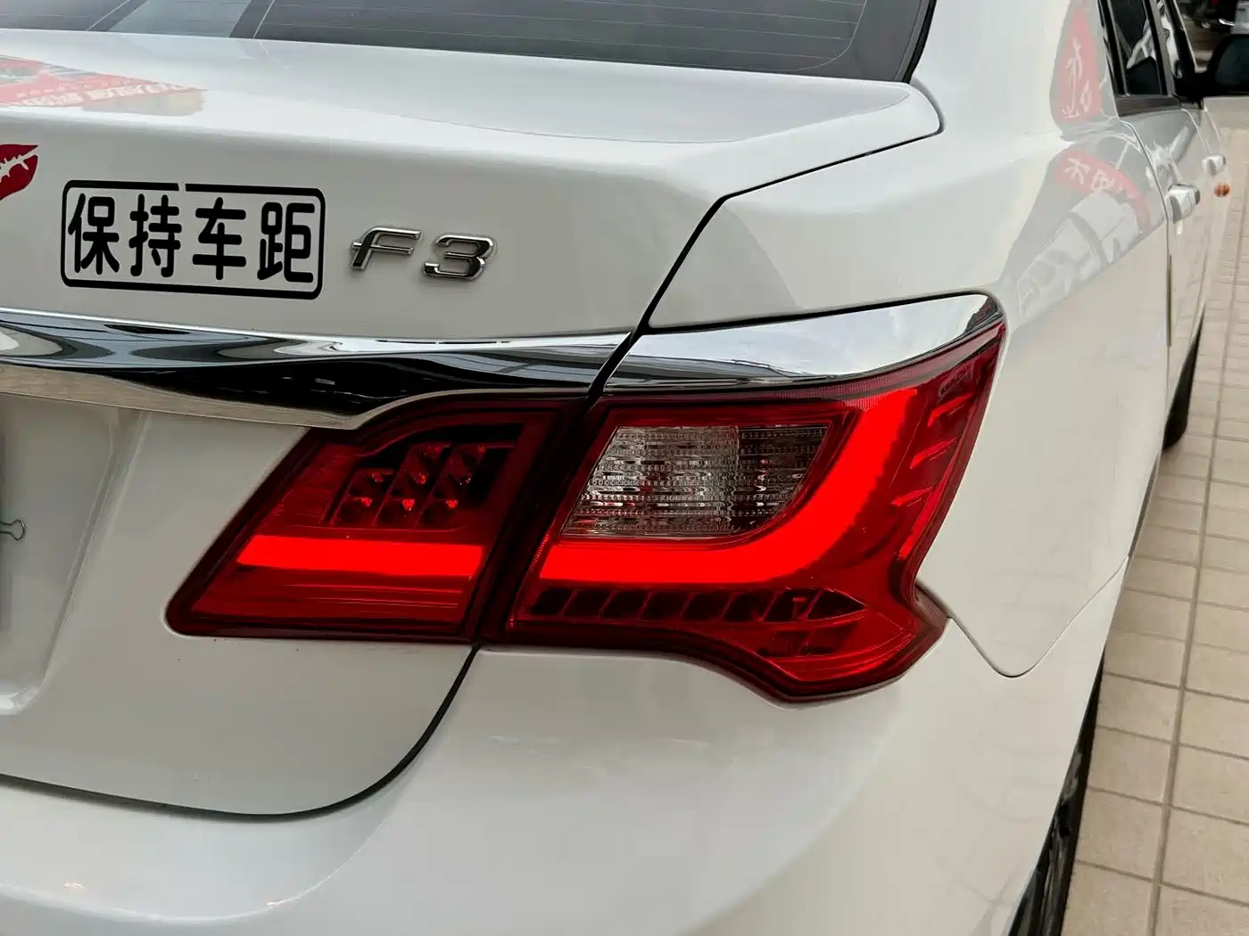 BYD F3 2020 1.5L Manual Luxury Edition фото 17