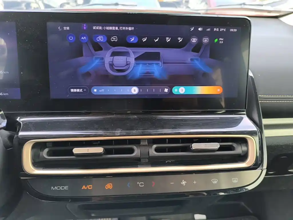 Baojun KiWi EV 2023 2022 Artist Lite Edition LFP