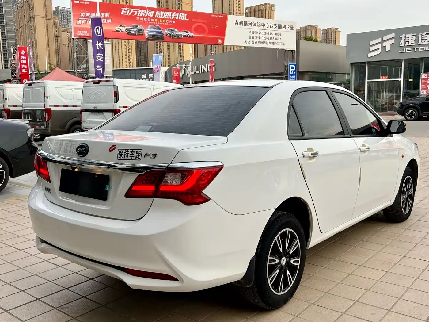 BYD F3 2020 1.5L Manual Luxury Edition фото 18