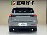 Фото 6 - Leapmotor C10