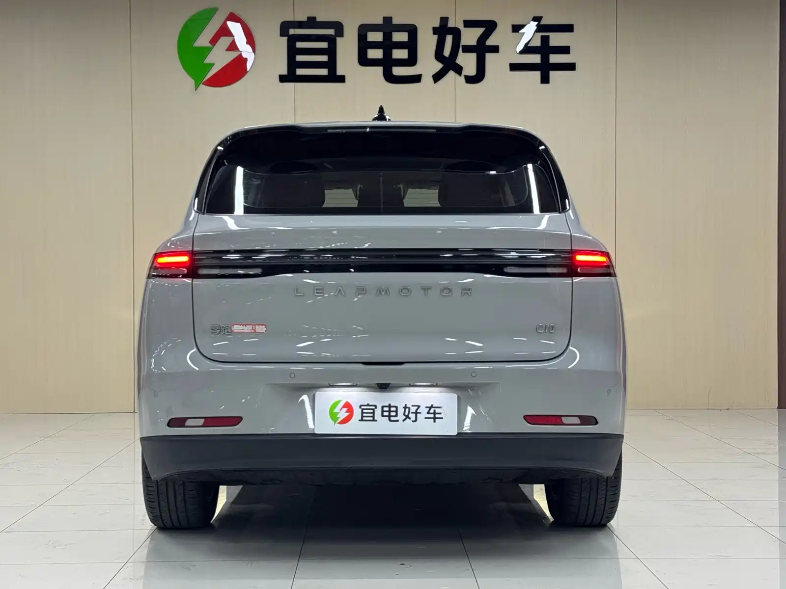 Фото 6 - Leapmotor C10