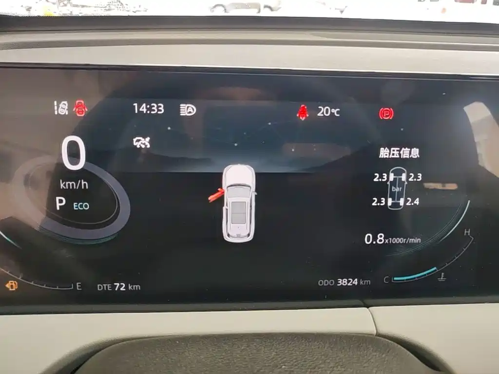 Changan CS75 PLUS 2025 2025 3rd Generation Champion Edition 1.5T Power Voyage