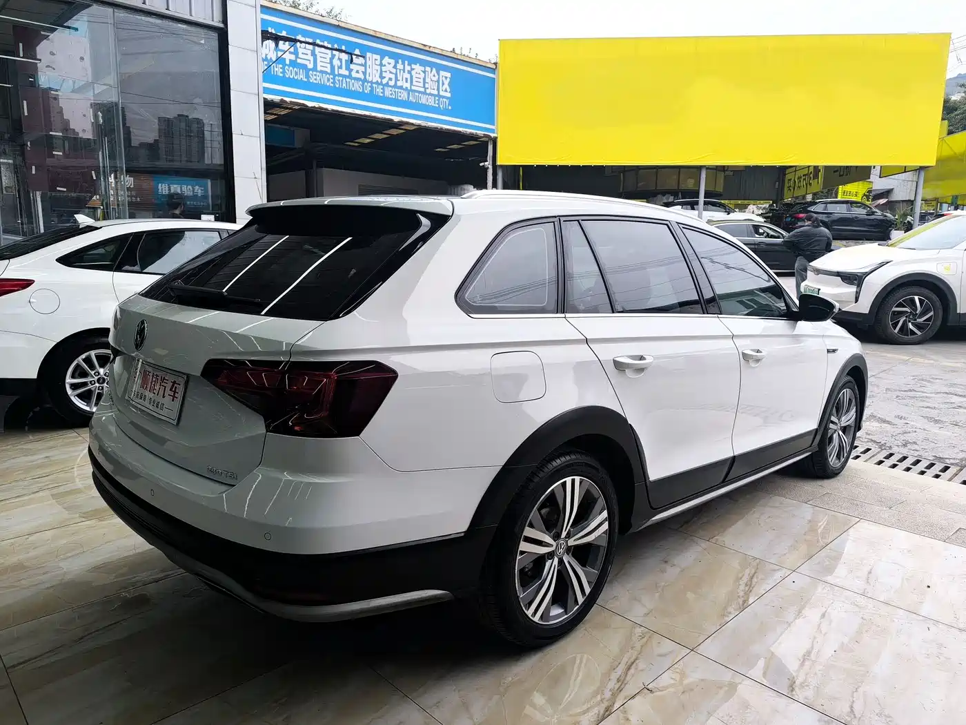 VOLKSWAGEN C TREK WEI COLLAR