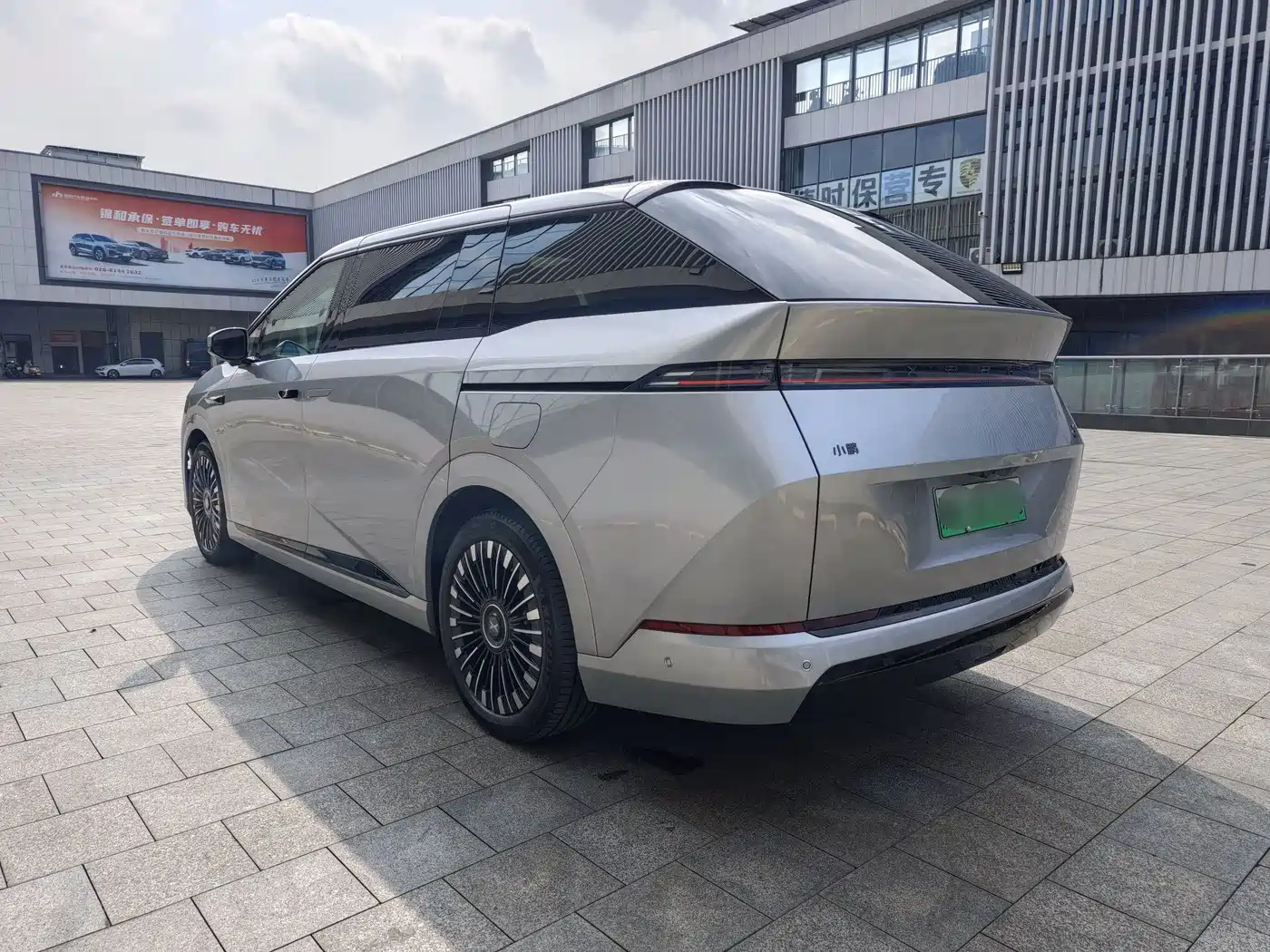 XPeng X9 2025 2025 Extended Range Edition