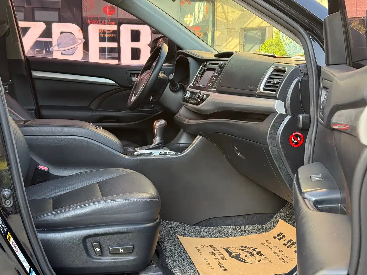 Toyota Highlander 2015 2.0T AWD Luxury Edition 7-seater фото 11