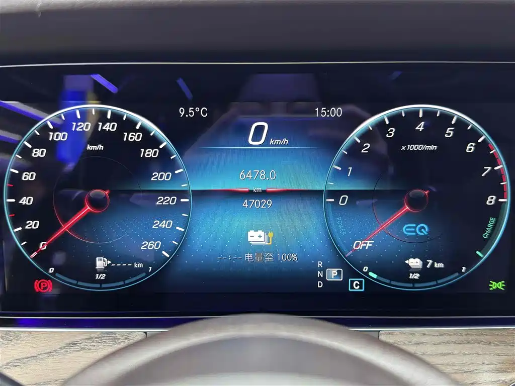 MERCEDES-BENZ E CLASS NEW ENERGY