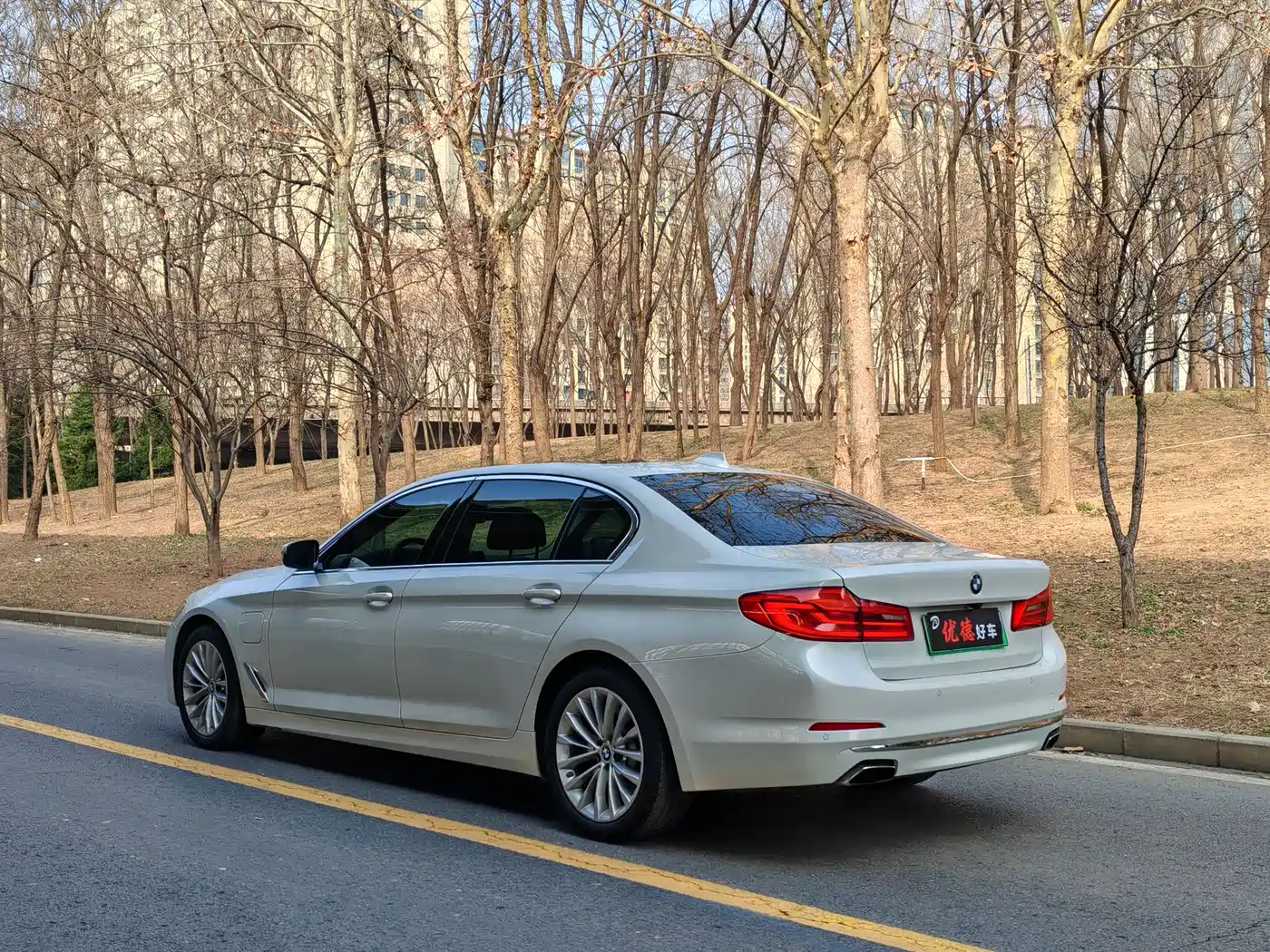 BMW 5 SERIES NEW ENERGY