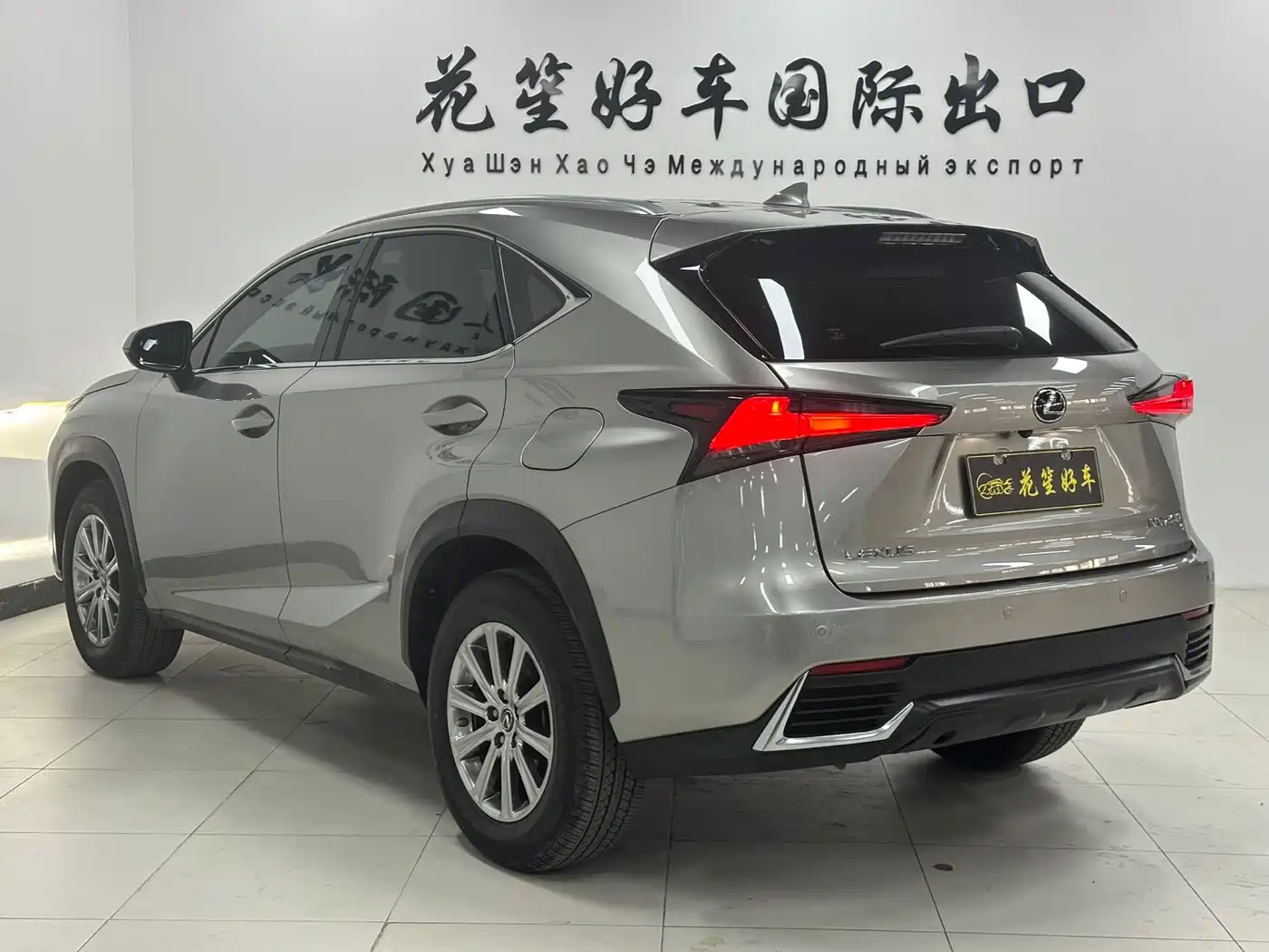 LEXUS NX