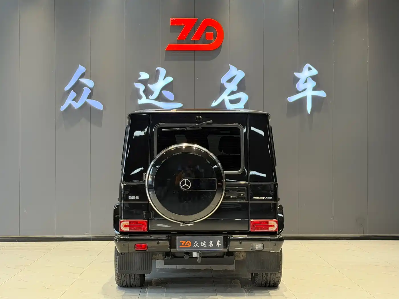 Mercedes-Benz G-Class AMG 2013 AMG G 63 фото 19