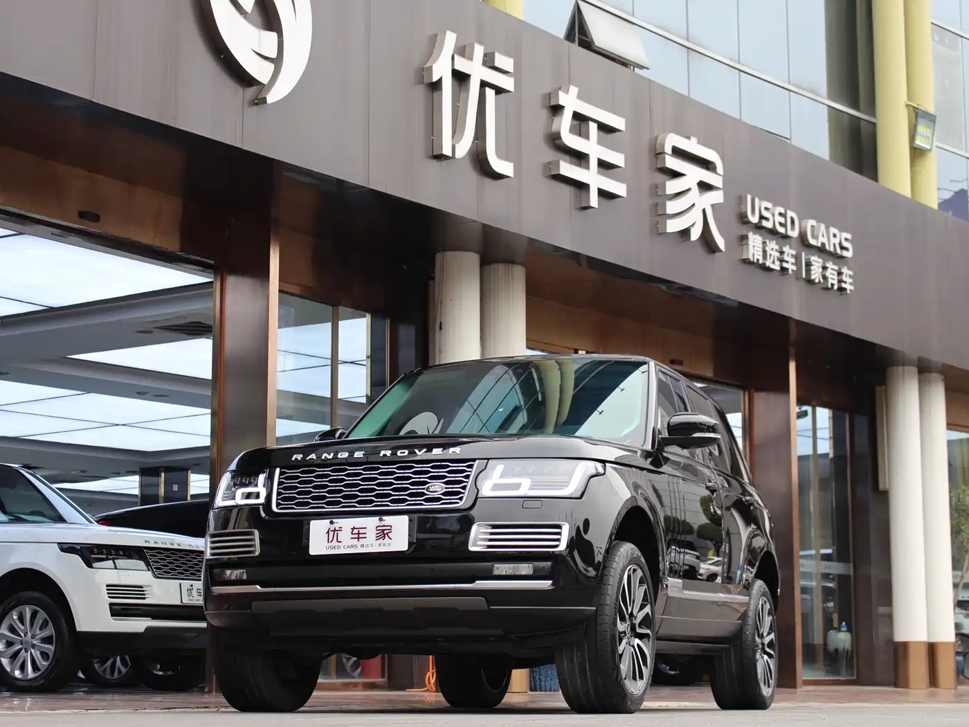 Land Rover Range Rover 2017 3.0 SC V6 Vogue