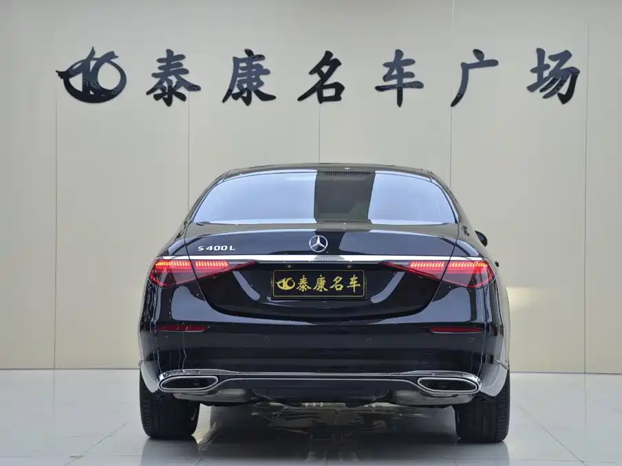 Mercedes-Benz S-Class 2026 2026 S 400 L Business Special Edition
