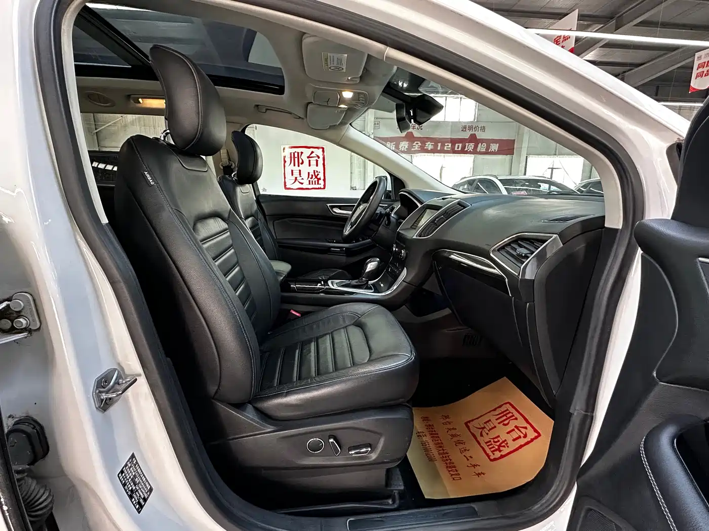 Ford Edge 2016 2016 EcoBoost 245 4WD Luxury 7-Seater