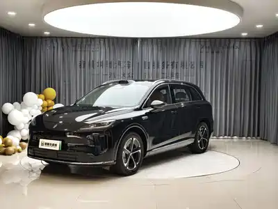 Shangjie H5