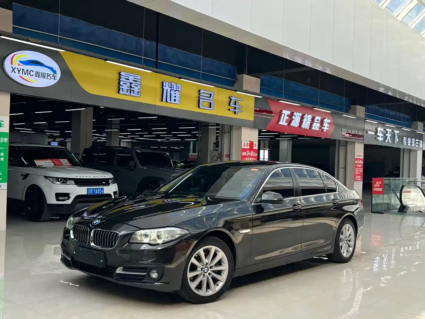 BMW 5 Series 2013 520Li Elegance