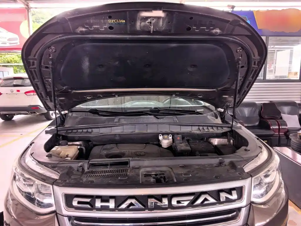 Changan CS95 2017 2017 2.0T FWD Zhiyuan Edition