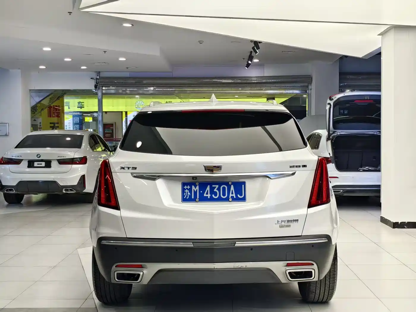 CADILLAC XT5