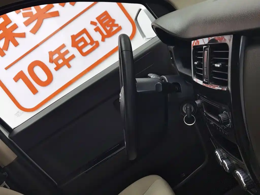 Wuling Motors Wuling Rongguang V 2017 2016 1.2L Standard