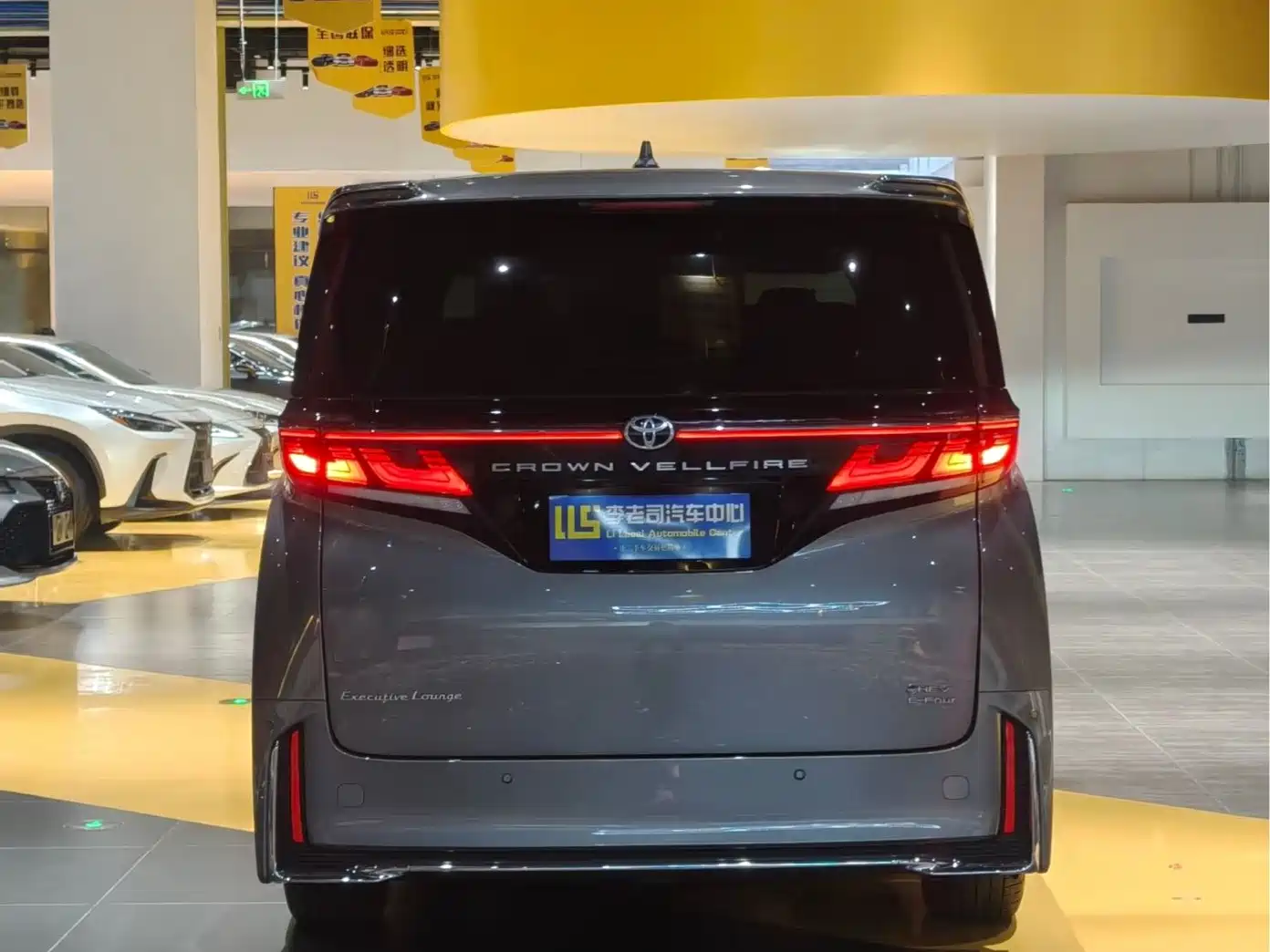 Toyota Vellfire 2024 2024 Crown Hybrid 2.5L Premium Edition