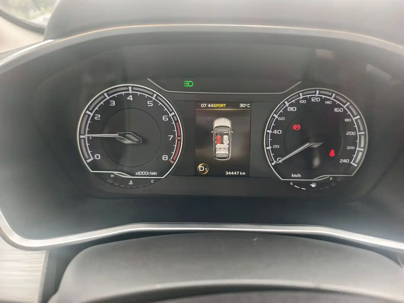 Geely Binyue 2019 2019 260T DCT Knight China V