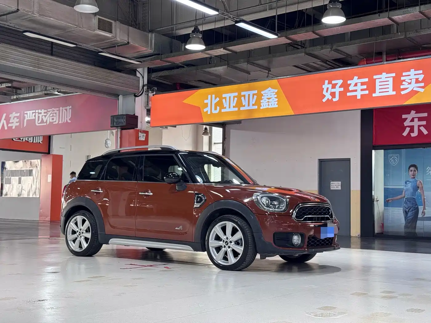 Фото 3 - MINI COUNTRYMAN