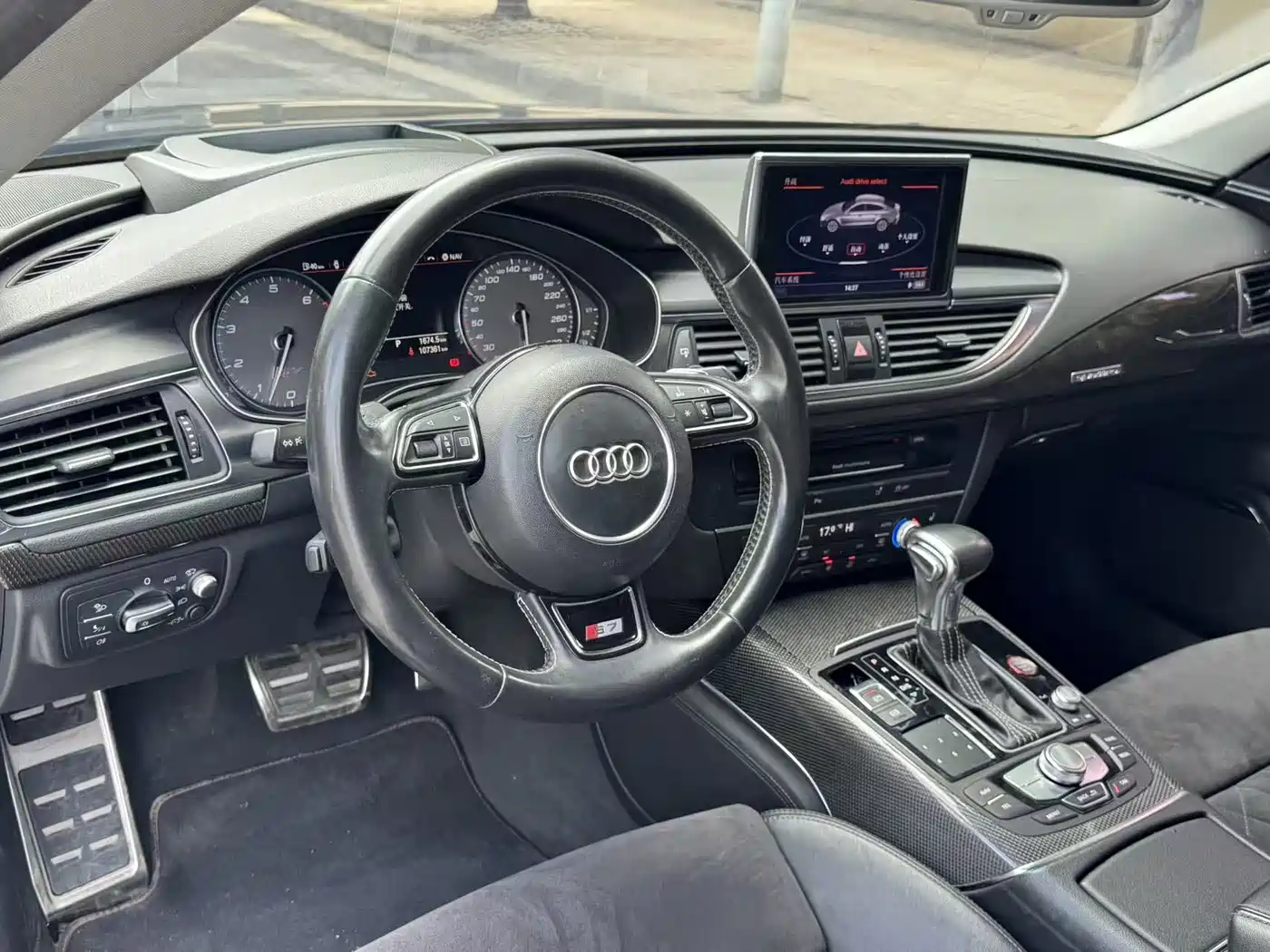 Audi S7 2015 2013 4.0 TFSI quattro