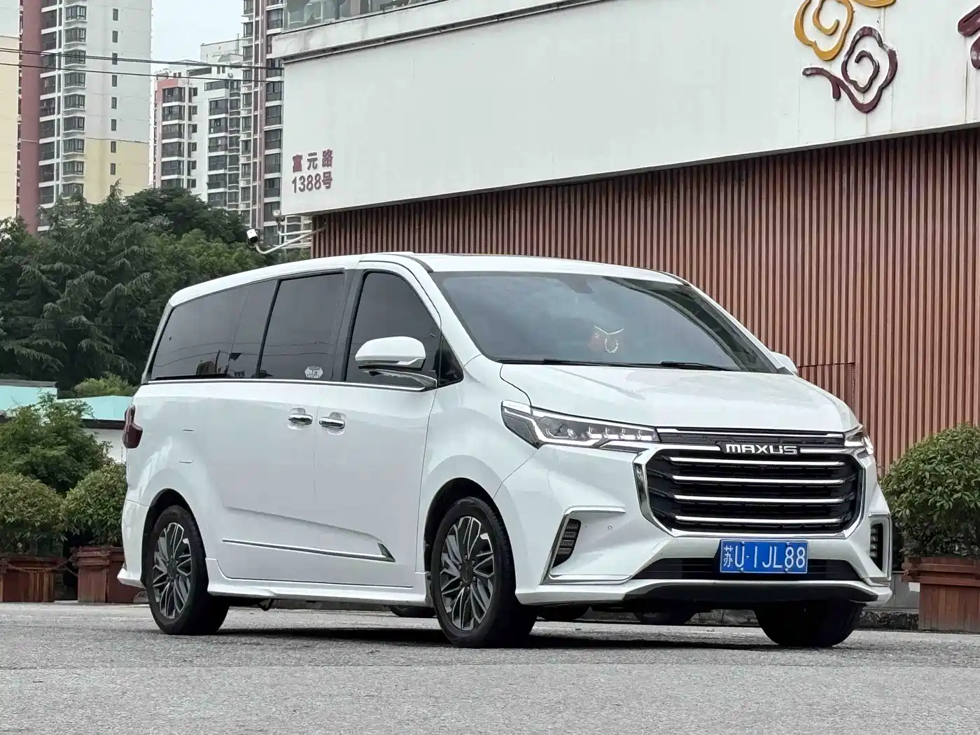 Similar car