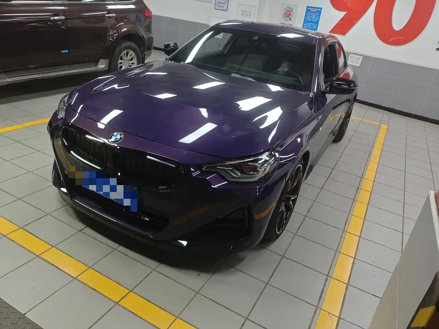 BMW M240i 2025 2024 M240i