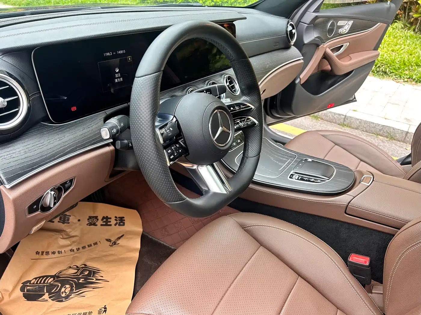 Mercedes-Benz E-Class 2021 E 300 L Fashion фото 11