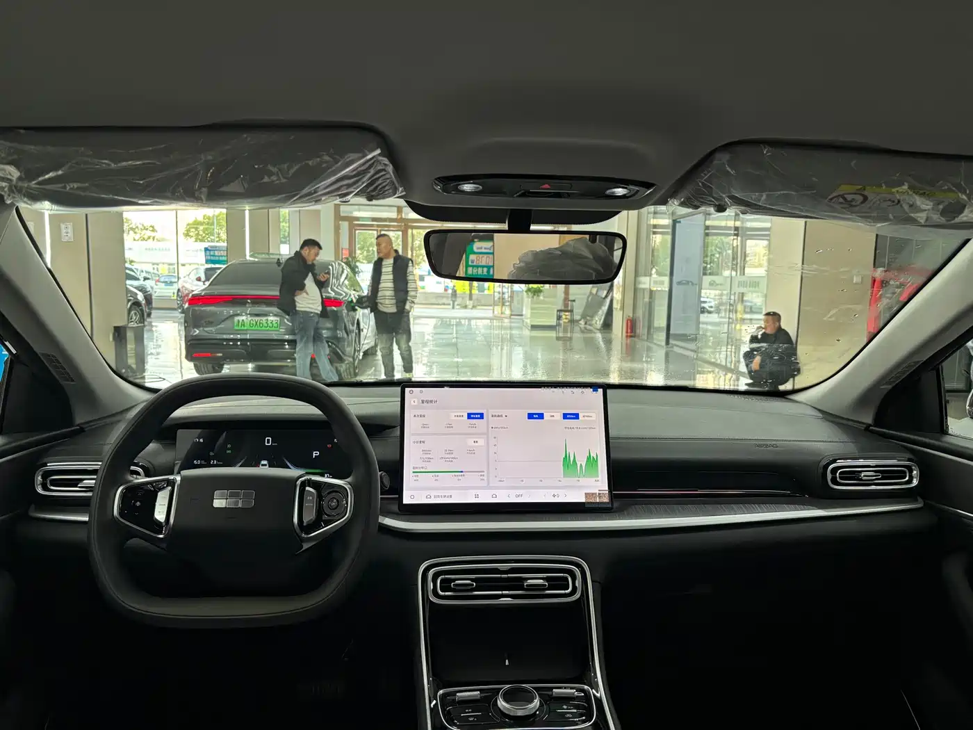 Geely Galaxy Galaxy Stellar 6 2025 60km Voyager Edition фото 13