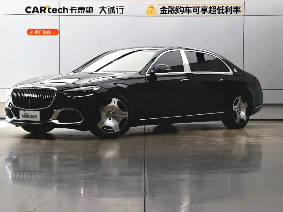 MERCEDES-BENZ MAYBACH S-CLASS