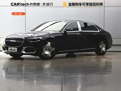 Mercedes-Benz Maybach S