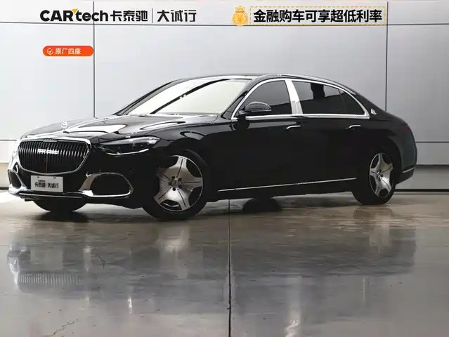 Mercedes-Benz Maybach S S 480 4MATIC