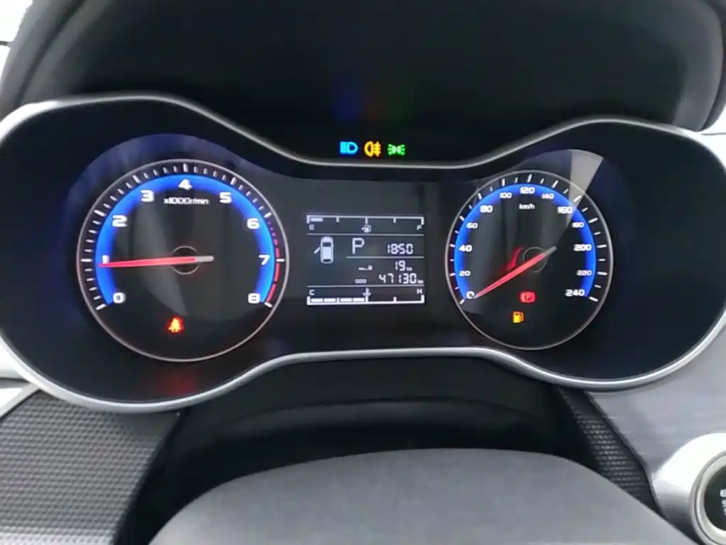 Geely Vision 2020 2020 Facelift 1.5L CVT Asian Games Edition