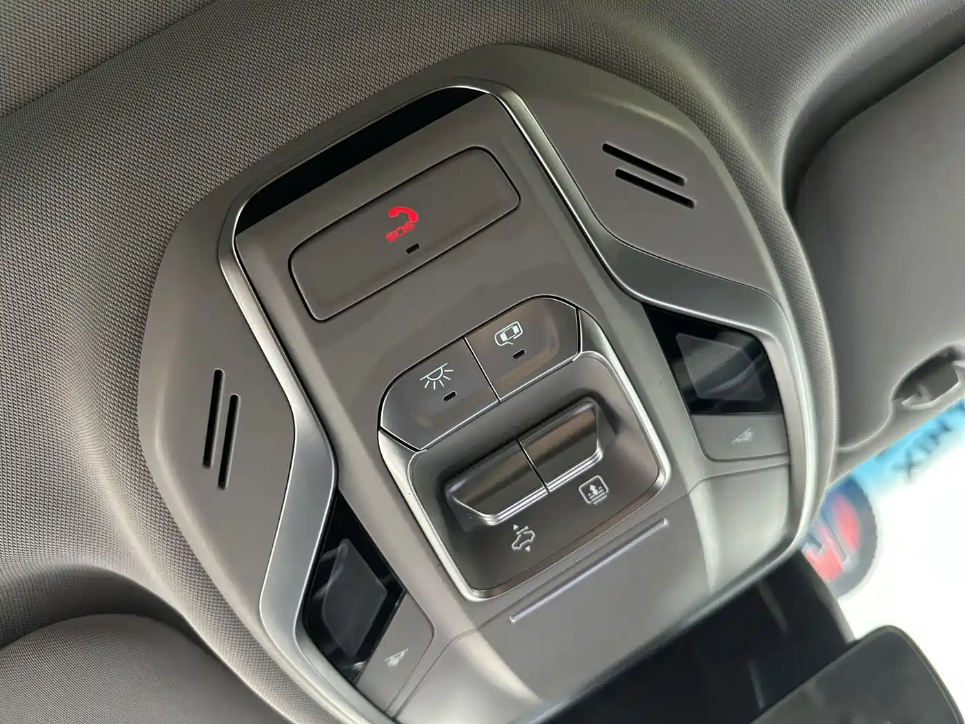 GEELY AUTOMOBILE BOYUE