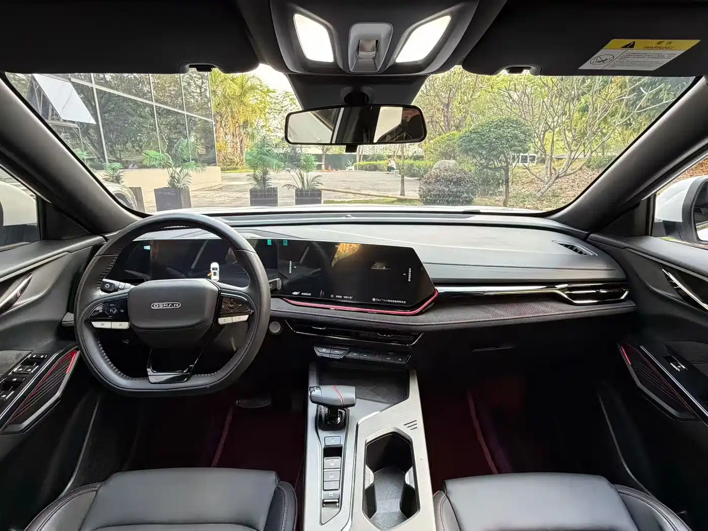 CHANGAN AUCHAN X5 PLUS