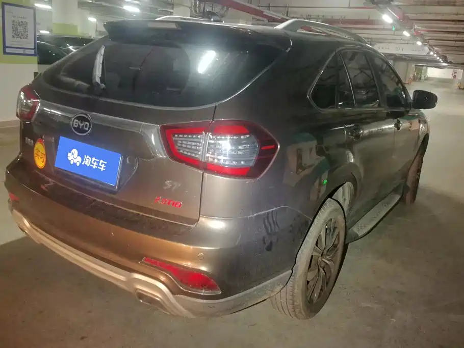 BYD S7 2017 2016 2.0T Automatic Premium Model