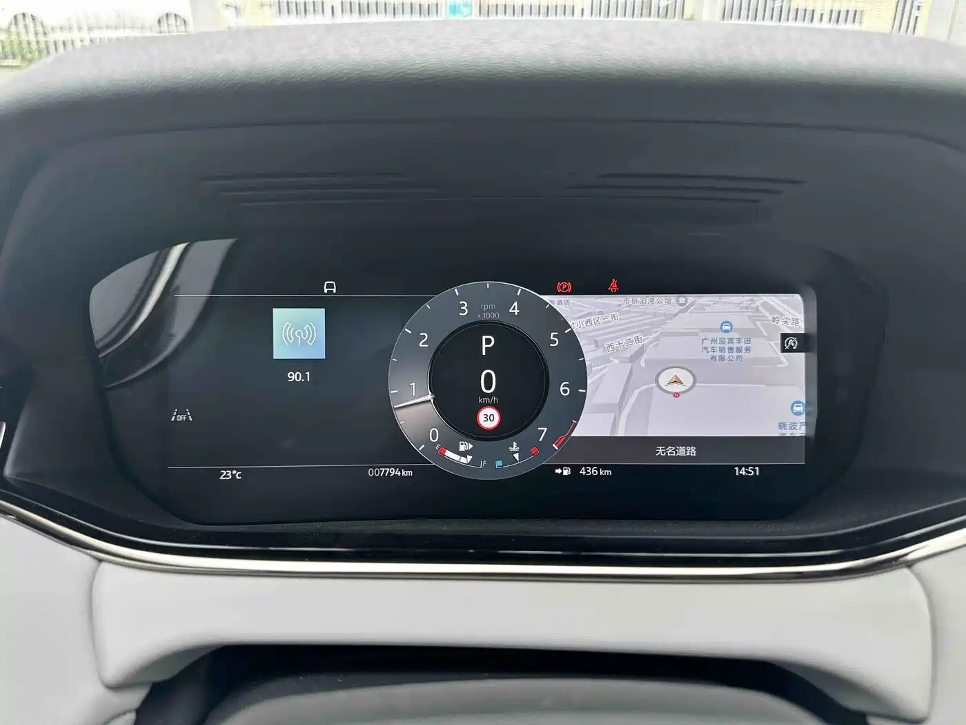 LAND ROVER RANGE ROVER AURORA