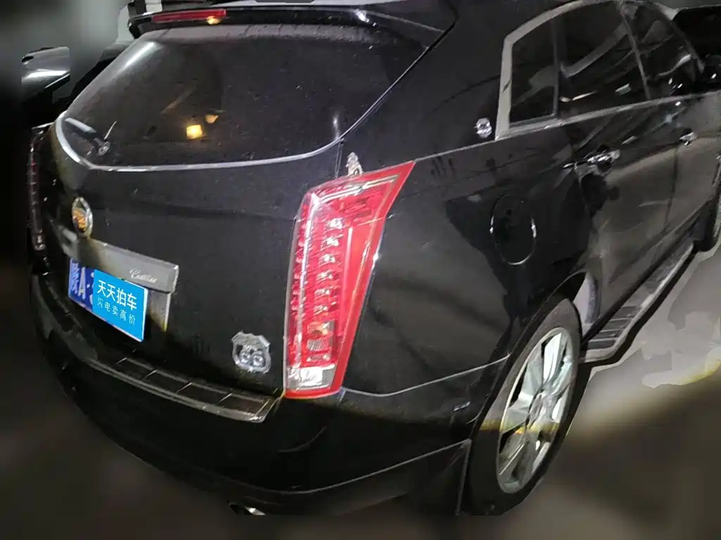 Photo 2 - Cadillac SRX