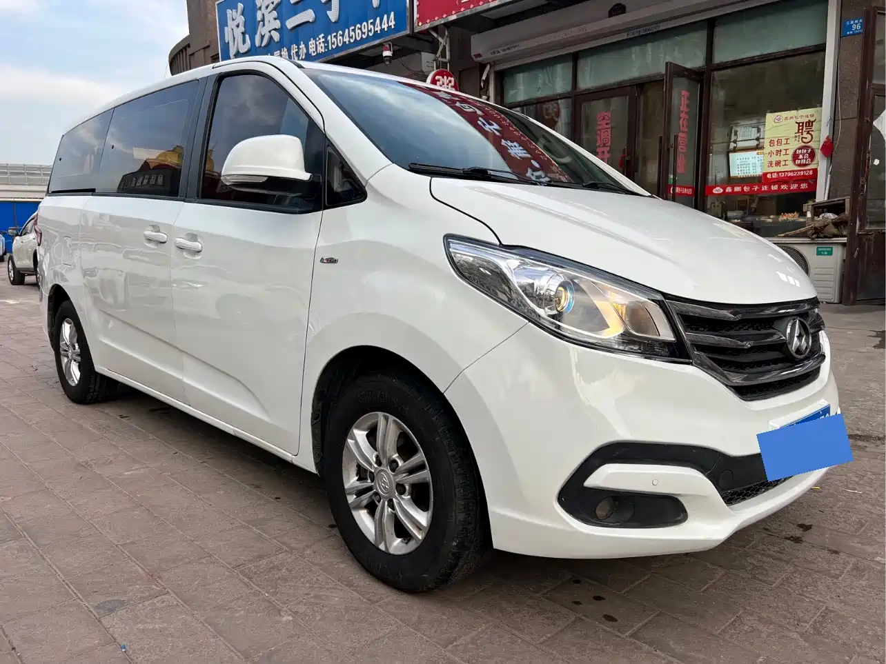SAIC Maxus Maxus G10 2016 2016 2.0T Automatic Executive Edition