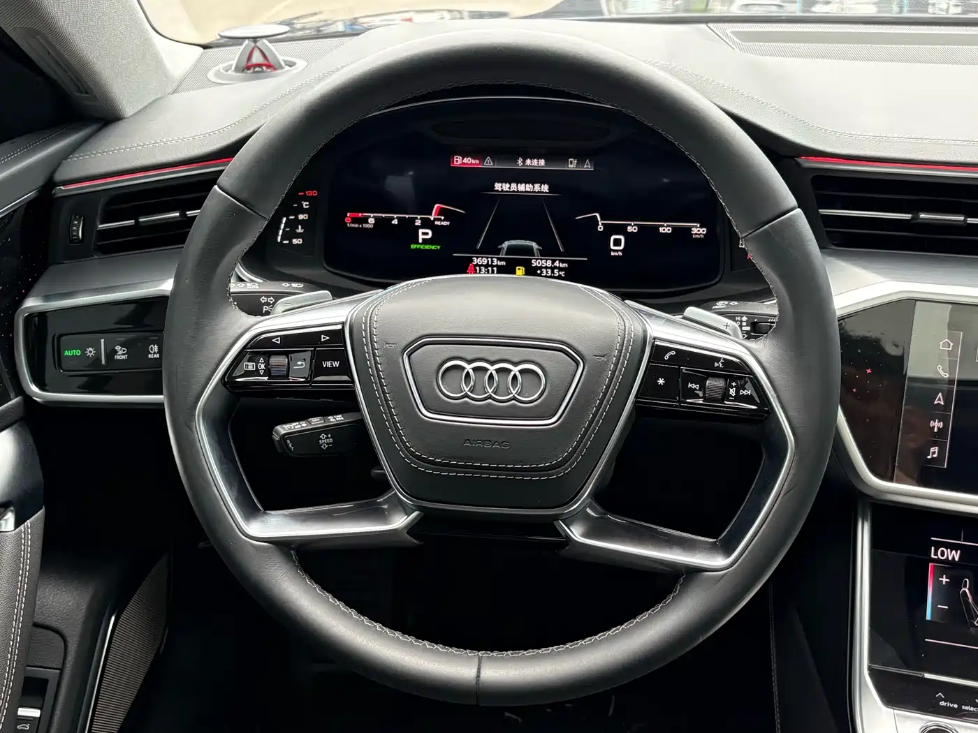 Audi A7L 2025 2024 45 TFSI Luxury