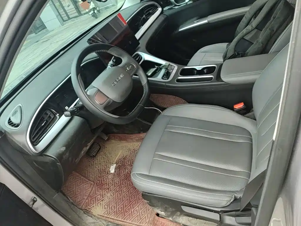 Geely Galaxy Starry Wish 2026 2026 Edition 410km Freedom Version