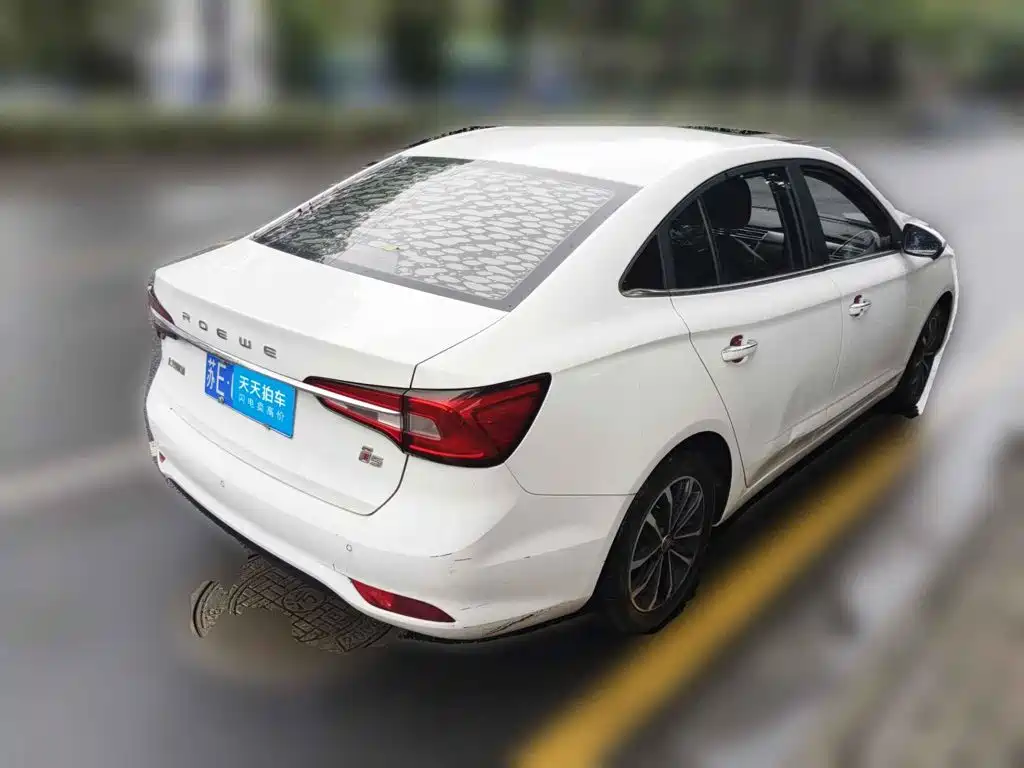 Photo 2 - Roewe i5