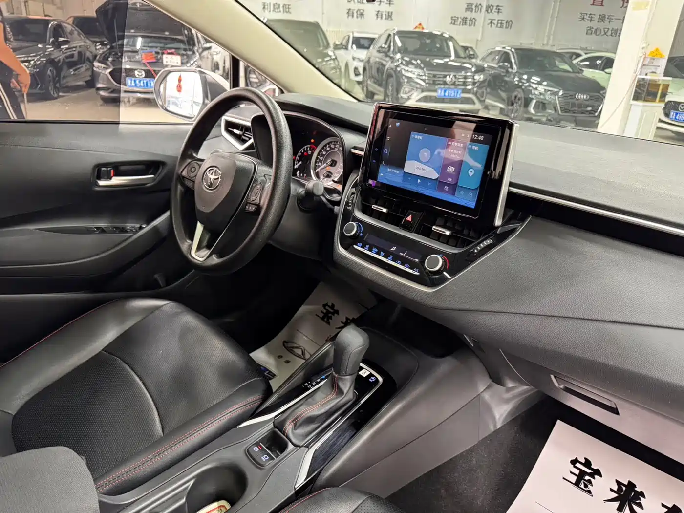Toyota Corolla, миниатюра 18